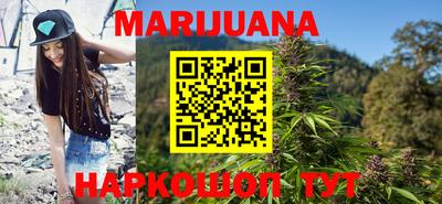 MDMA Ирбит