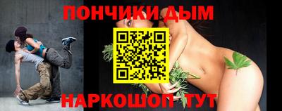 хмурый Ипатово