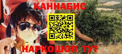 хмурый Ипатово