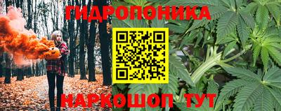 MDMA Ирбит