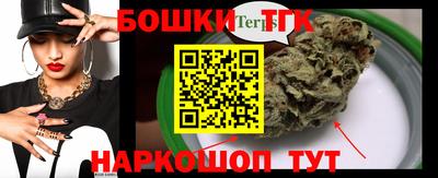 дурь Апшеронск