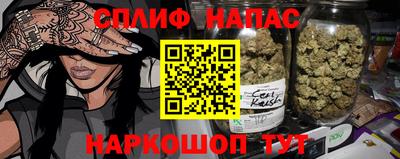 хмурый Ипатово