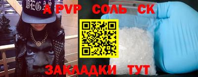 хмурый Ипатово