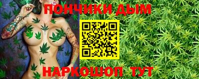 ECSTASY Апрелевка