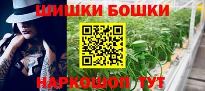 ALPHA PVP Изобильный