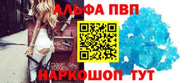 ECSTASY Апрелевка