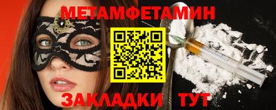 mdma Конаково