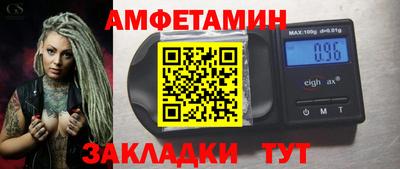 ECSTASY Апрелевка