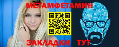 MDMA Ирбит