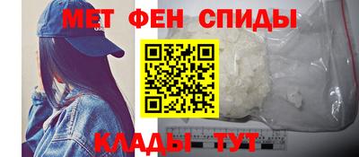 MDMA Ирбит