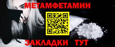 кокаин VHQ Аргун