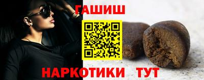 MDMA Ирбит
