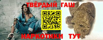 MDMA Ирбит