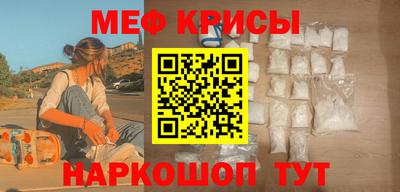 ALPHA PVP Изобильный