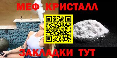 хмурый Ипатово