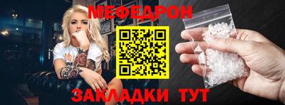 ALPHA PVP Изобильный