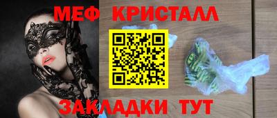 ALPHA PVP Изобильный