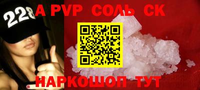 кокаин VHQ Аргун