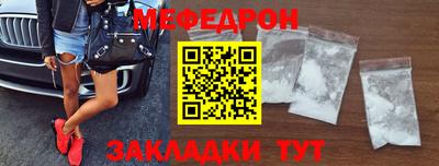 кокаин VHQ Аргун