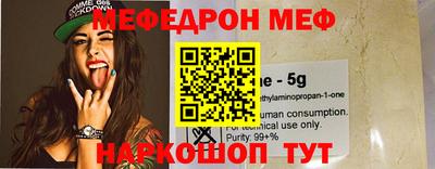 дурь Апшеронск