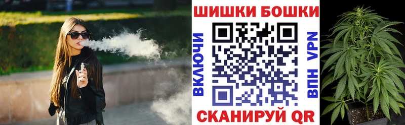 Марихуана Amnesia  даркнет сайт  Пенза 