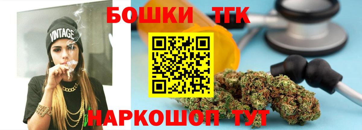 МАРИХУАНА OG Kush  МАРИХУАНА марихуана  Пенза 